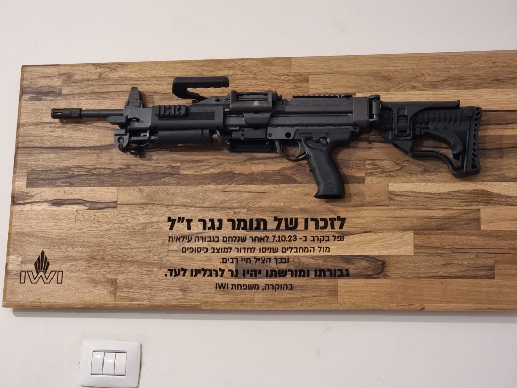 לזכרו של תומר נגר. צילום: מיקי שבו דולניסקי