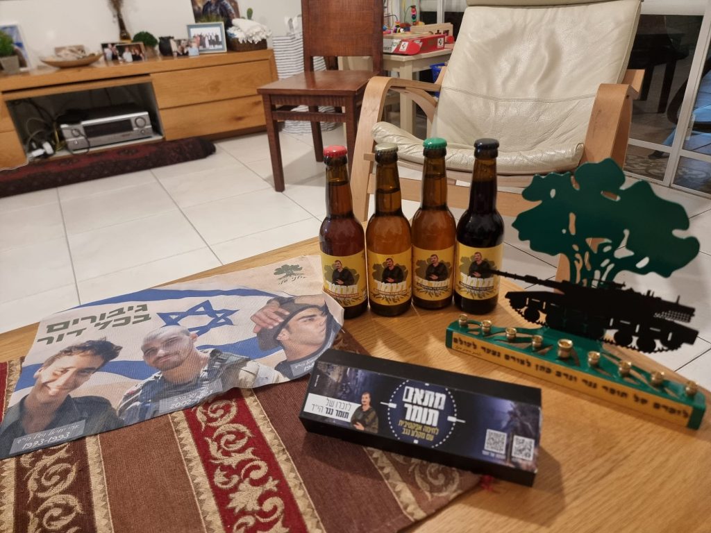 לזכרו של תומר נגר. צילום: מירי שבו דולינסקי