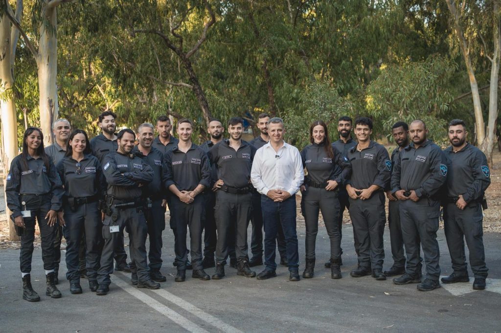 יחידת סע"ר ברמת גן