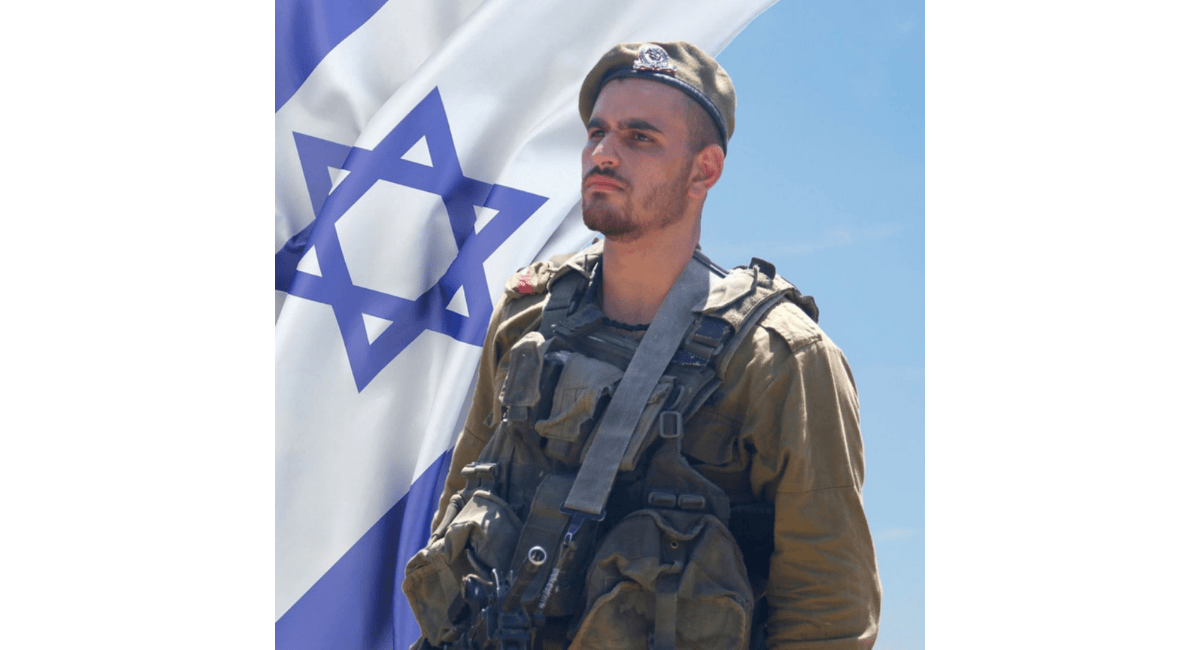 גיבור ישראל תומר נגר ז"ל. צילום באדיבות המשפחה