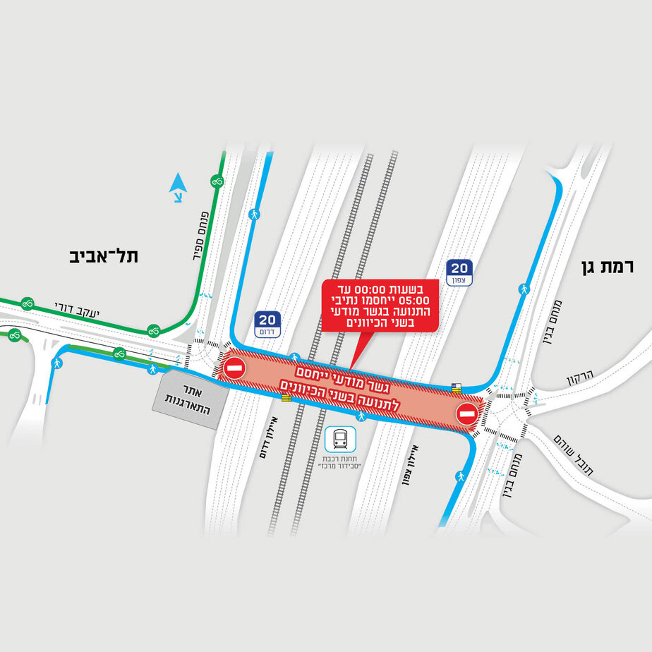 מפה ריבועית- חסימה הרמטית בגשר מודעי לשני הכיוונים 4-5.8. המפה באדיבות חברת נתיבי איילון