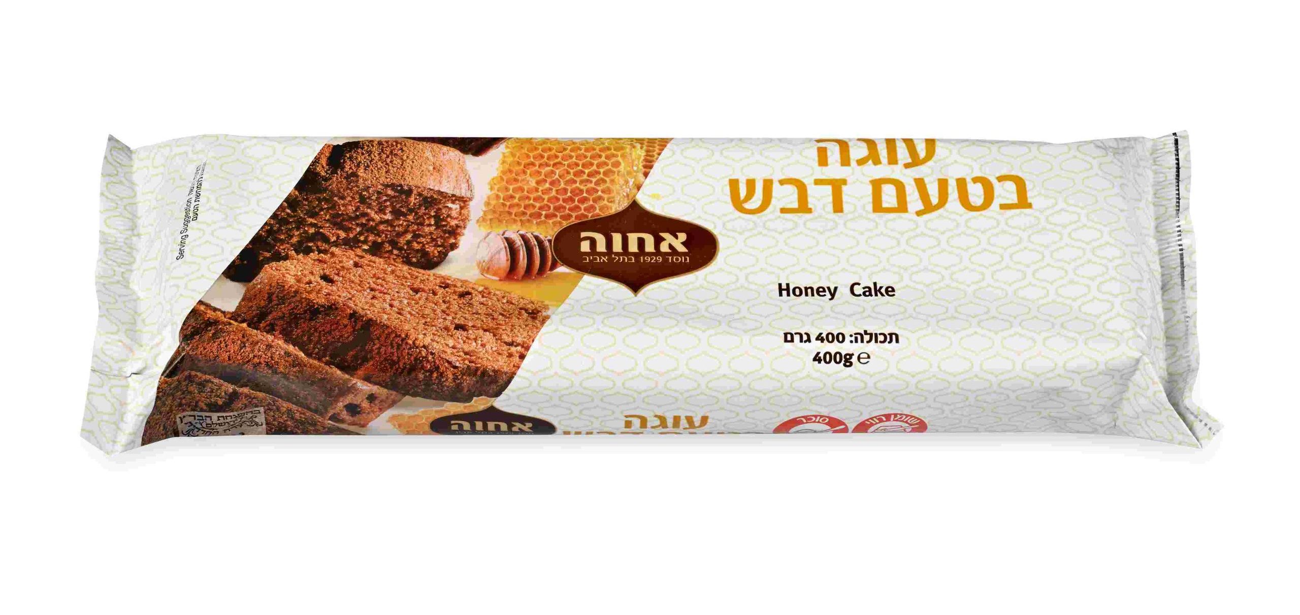 מירב ברומרד עוגה בטעם דבש של חברת אחוה צילום יעל האן