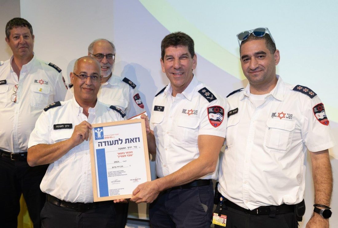 ירון חתוכה מרמת גן נבחר לעובד המצטיין של מד"א. צילום: דוברות מד"א