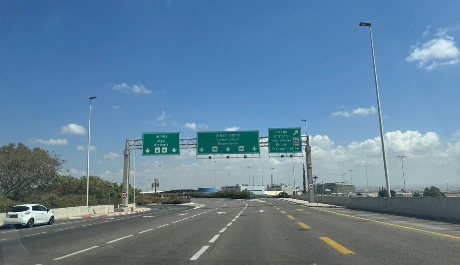 מצלמות אכיפה בנתב"ג. צילום: רמת גן גבעתיים ניוז