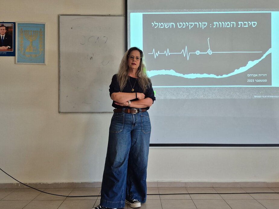 דורית אברהם. אלבום פרטי