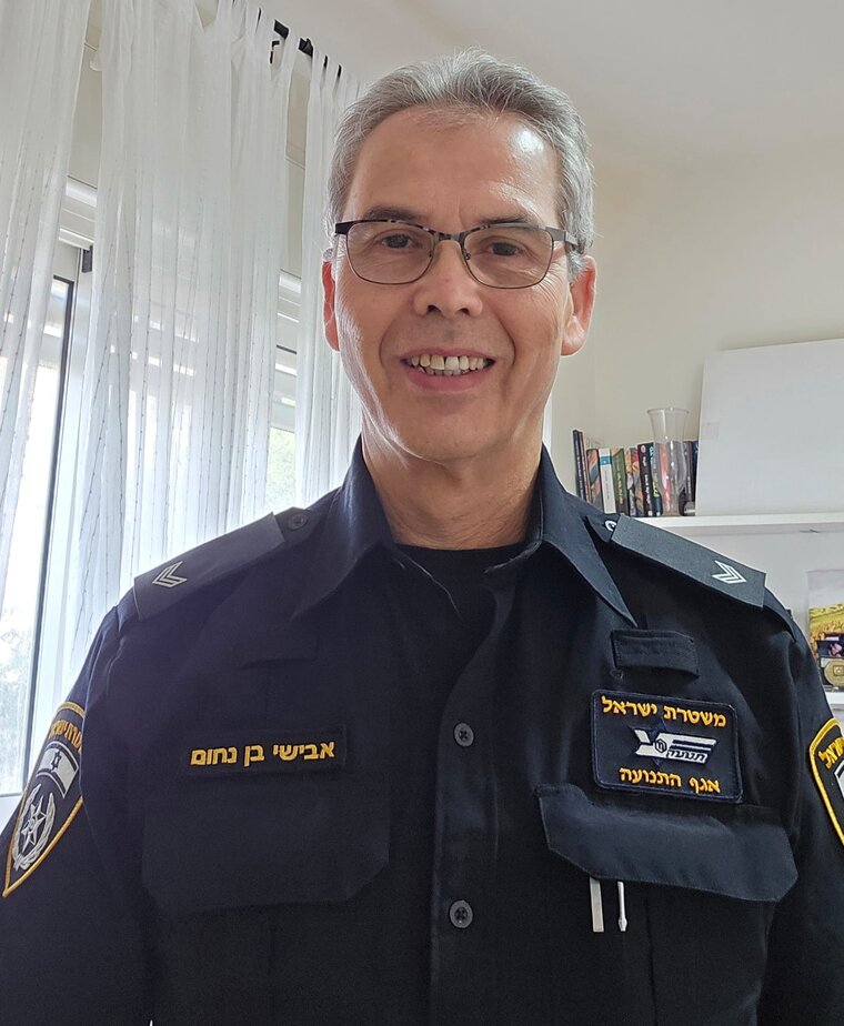 אבישי בן נחום. צילום: דוברות המשטרה