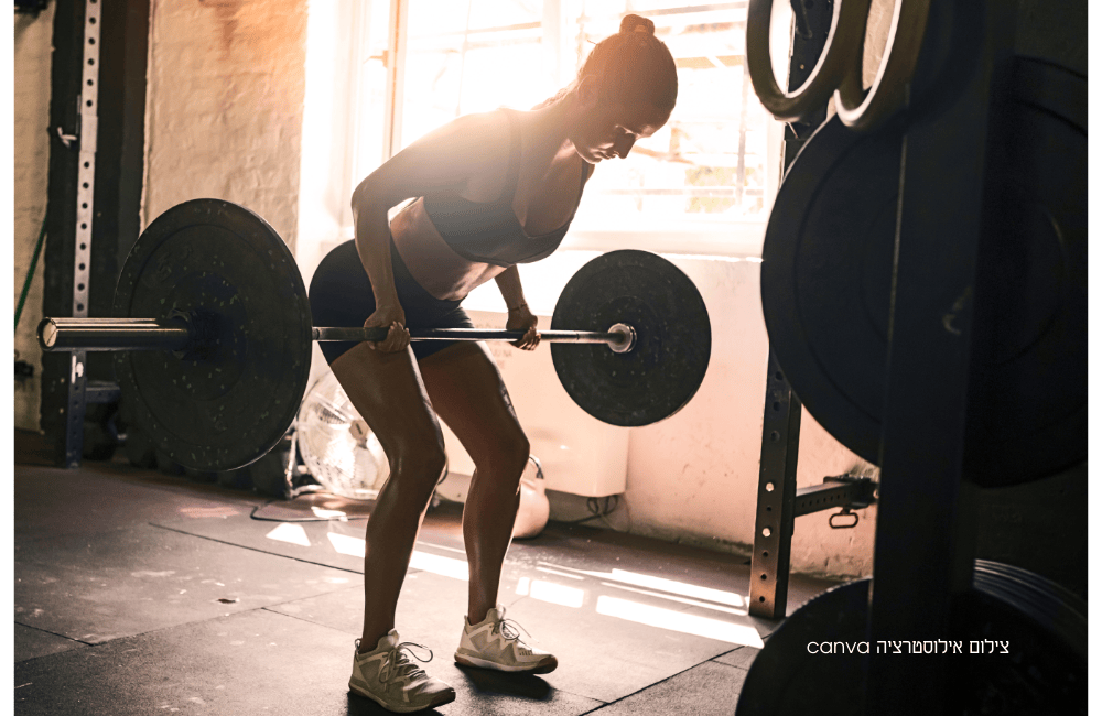 כושר בגבעתיים. צילום אילוסטרציה canva