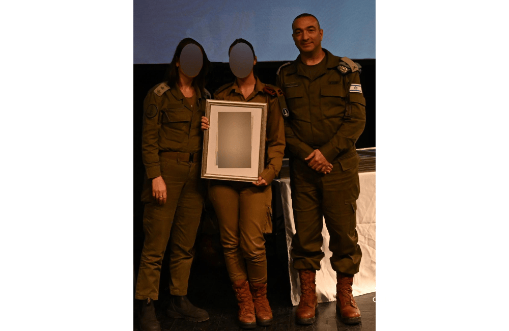 סגן א' מרמת גן. צילום: דובר צה"ל