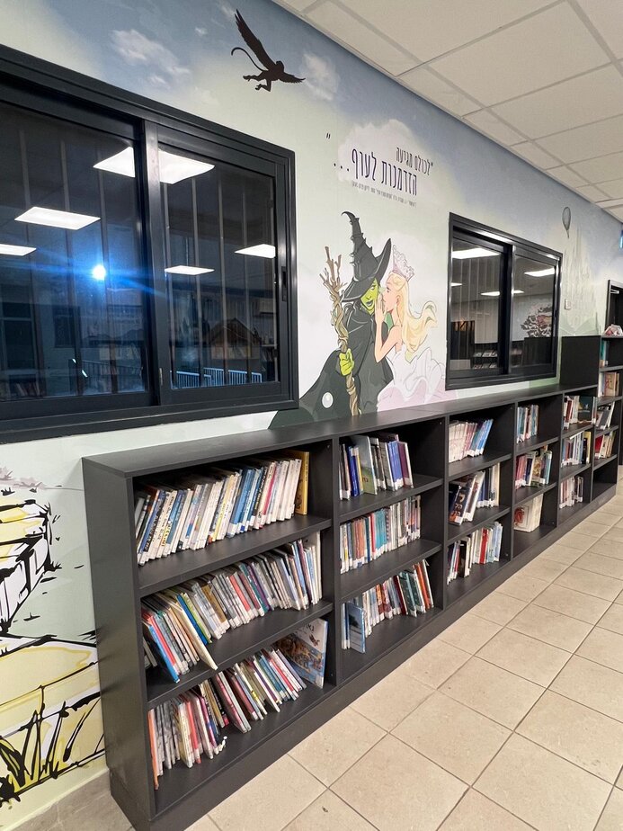 ספרייה חדשה בבית ספר יגאל אלון בגבעתיים. צילום: דוברות עיריית גבעתיים