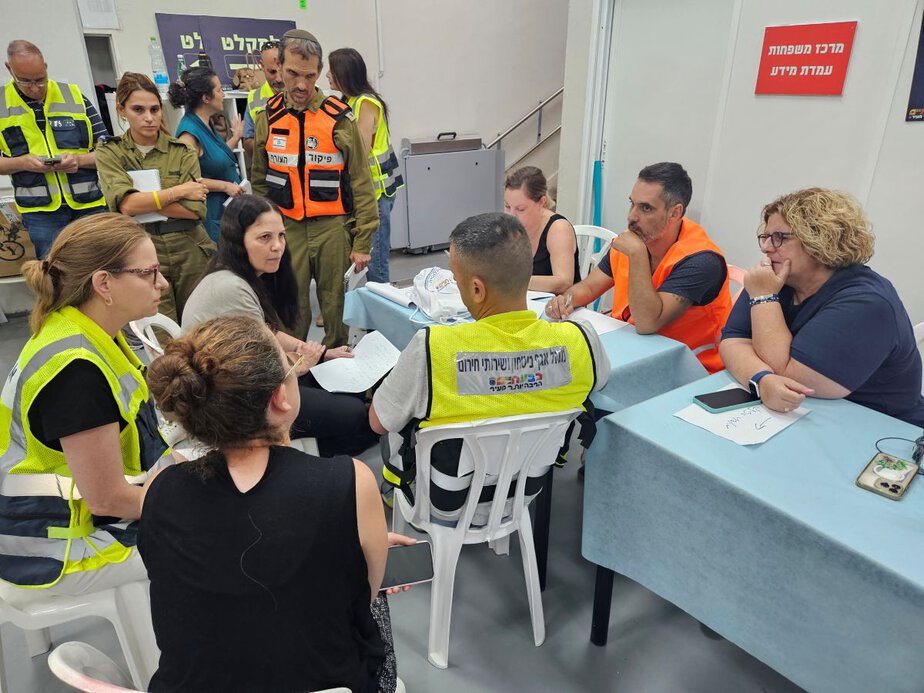 תרגיל חירום עיריית גבעתיים. צילום: עיריית גבעתיים