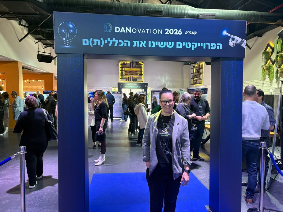 כנס החדשנות של מחוז דן פתח תקווה בכללית. צילום: כללית מחוז דן פ"ת