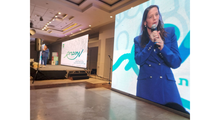 asaf vaice (1100 x 600 פיקסל)