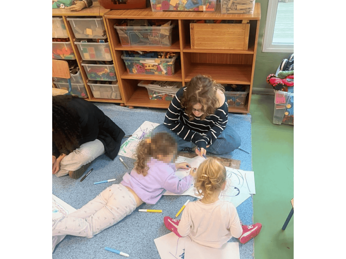 צילום: עיריית גבעתיים