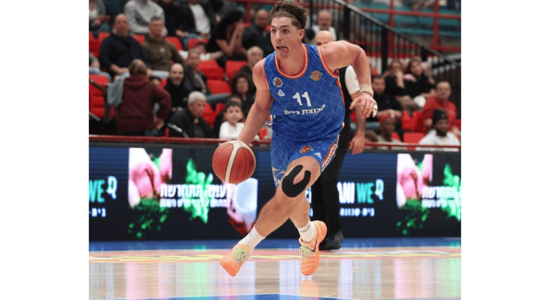 צילום: שקד אבן, באדיבות מכבי 'קבוצת כנען' רמת גן