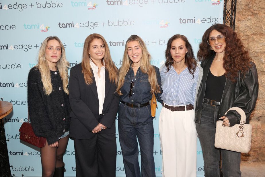 תמונה מאירוע שטראוס מים. צילום: אור גפן