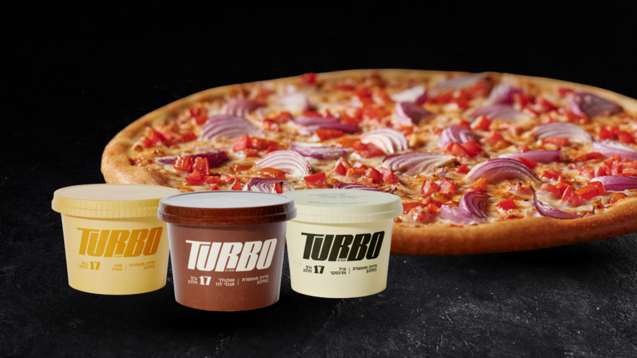 תמונת גלידות טורבו ודומינו'ס פיצה