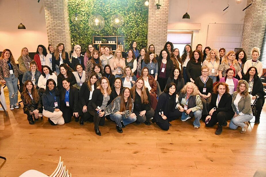 מועדון נשות עסקים עירוני רמת גן. צילום: ענת סודאי