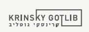 קרינסקי גוטליב לוגו