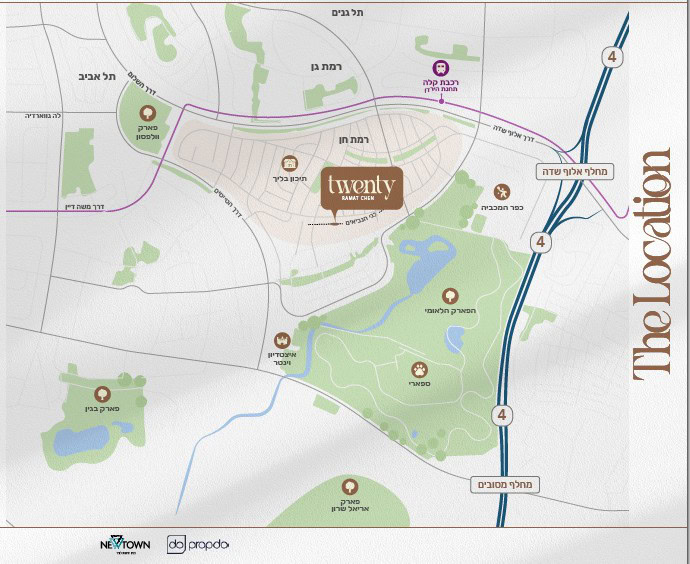 ניוטאון פרויקט TWNTY רמת חן