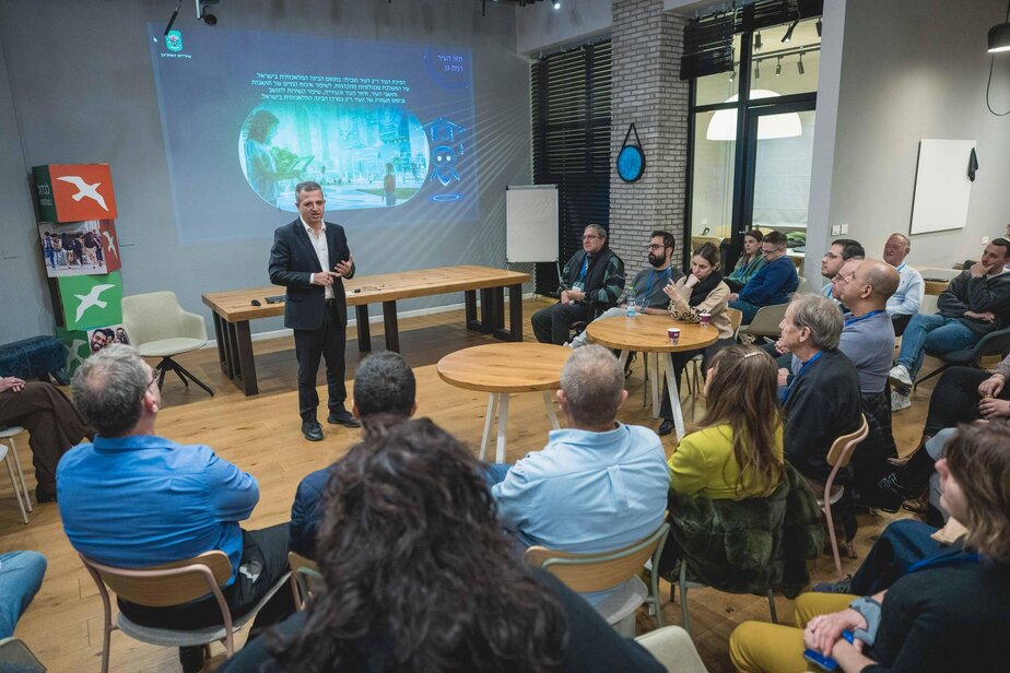 פורום עירוני לבינה מלאכותית. צילום: אילן ספירא