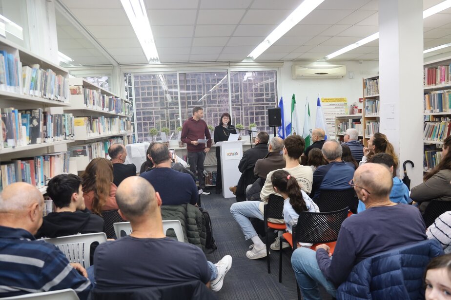 פינת הילדים בספריית בית אלון נחנכה ע"ש הדסה מרגליות שופר ז"ל. צילום: עיריית גבעתיים