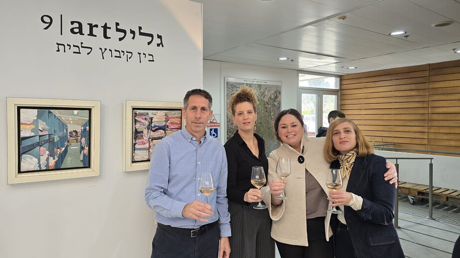 בשמת הראובני זאבי_קשתי רזילי מיכאלי_שני שורצולד_אסף לנגלבן_צילום סטודיו A (1)