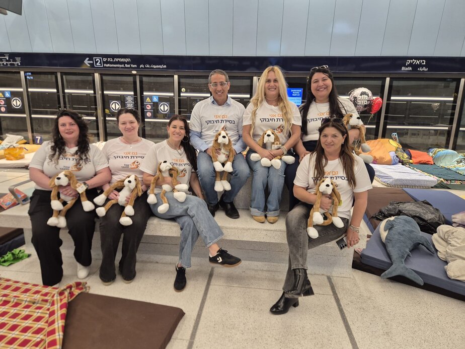 חברי "סיירת חיבוקי". צילום באדיבות עמל ומעבר