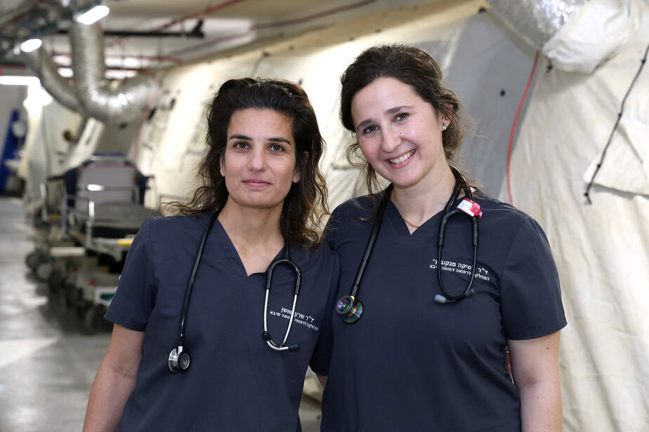 צילום באדיבות המרכז הרפואי שיבא