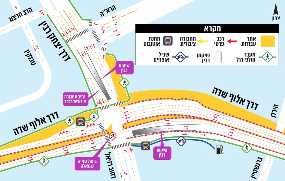 שיקוע רבין. מפה באדיבות חברת נת"ע