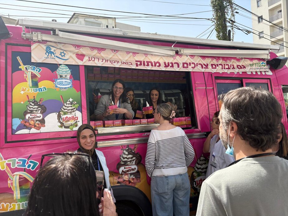 מרפאת המעורר. צילום: כללית מחוז דן-פ"ת