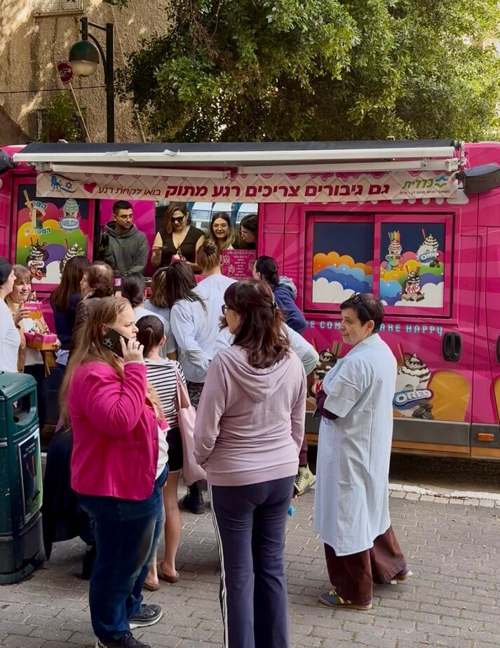 ביקור במרפאת הרצל. צילום: כללית מחוז דן-פ"ת