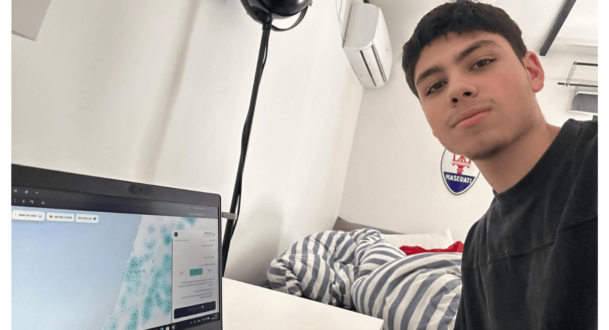 ברי דיין. צילום פרטי