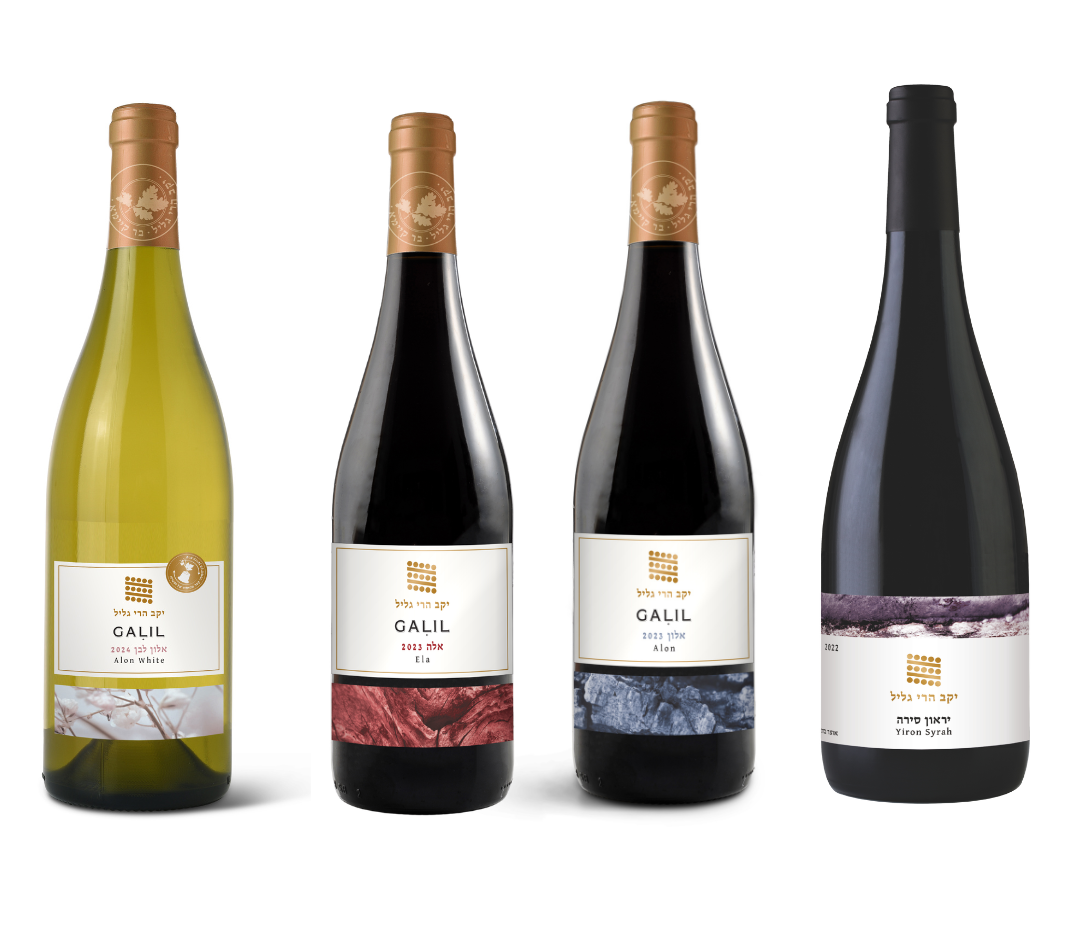 יינות סירה, אלון, אלה, אלון לבן. קרדיט: יקב הרי גליל
