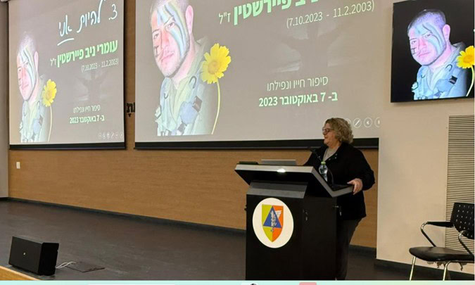 אור-לי ניב, מ"מ וסגנית ראש עיריית גבעתיים – הרצאה לזכר בנה עומרי. צילום פרטי