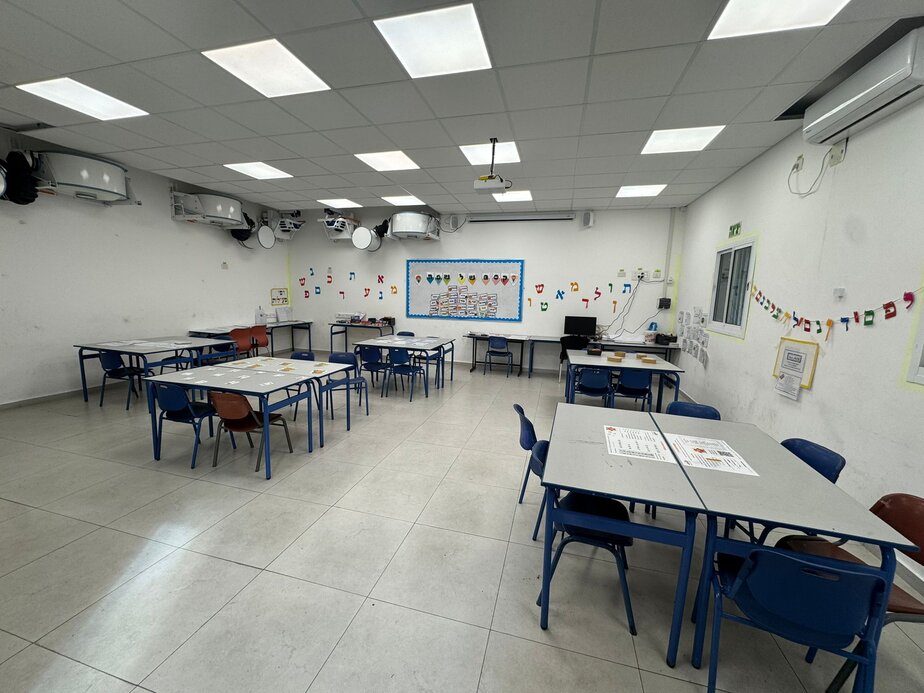 ממ"ד במערכת החינוך ברמת גן. צילום: מאור גנאח