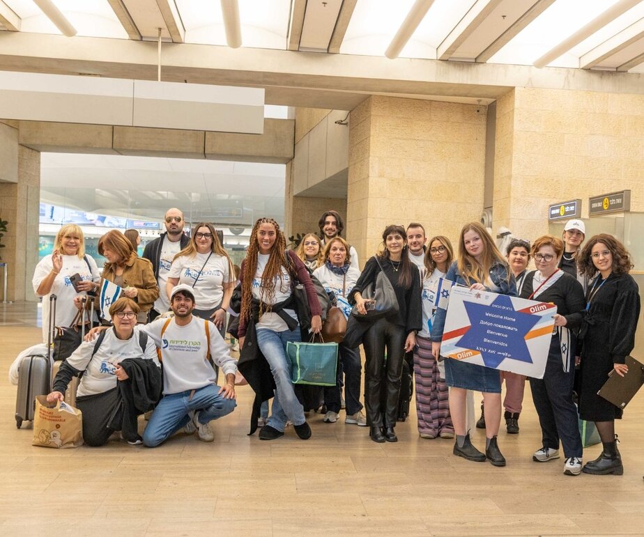 עולים חדשים. צילום באדיבות אלישע חנקין דוברות משרד העלייה והקליטה