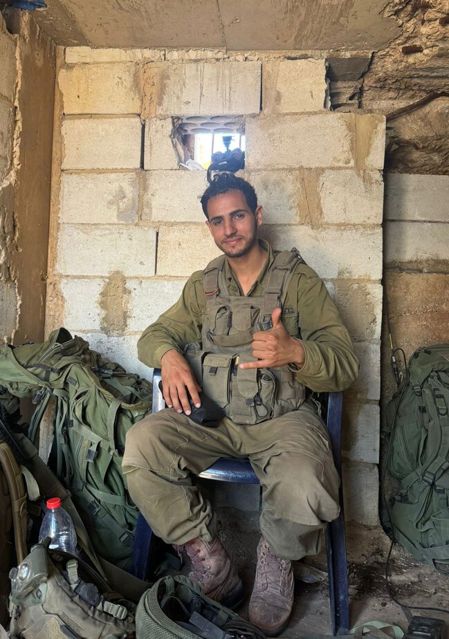 ארז בן אפרים ז"ל. צילום באדיבות המשפחה