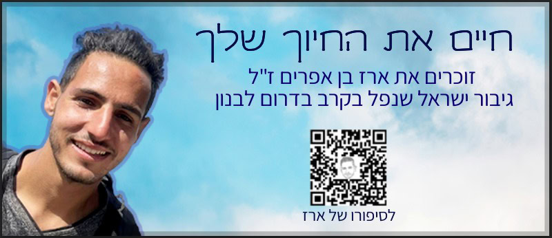 WhatsApp Image 2026-04-20 at 15.47.25