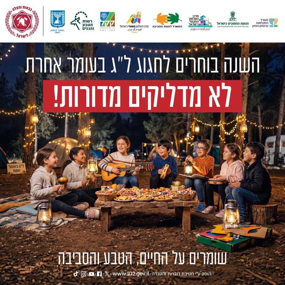 WhatsApp Image 2026-04-26 at 14.39.36