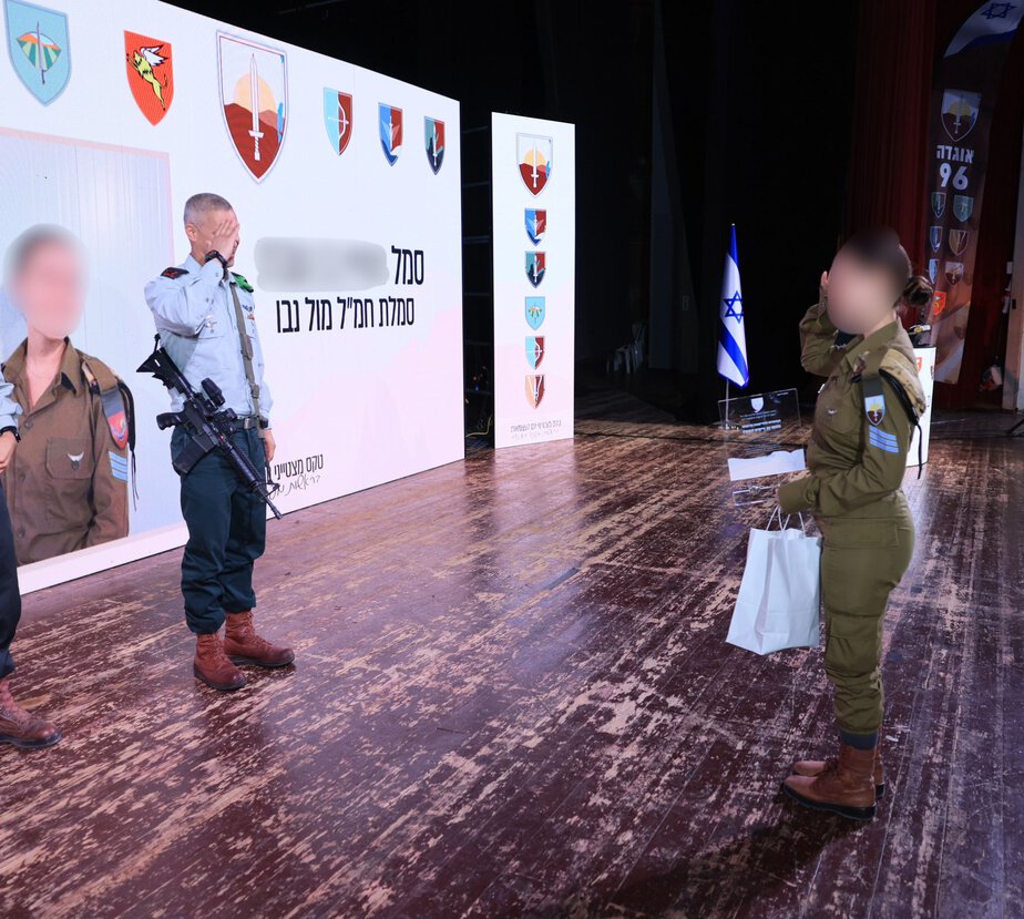סמל מ' מגבעתיים, מצטיינת מפקד אוגדה 96 ליום העצמאות. צילום: דובר צה"ל
