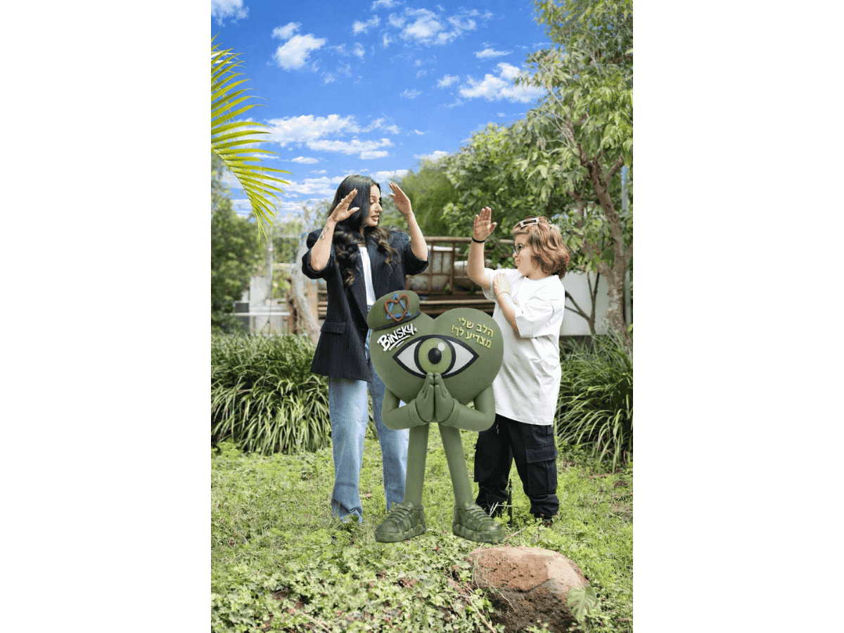 ניר קליגר ומאיה בוסקילה. צילום אור גפן