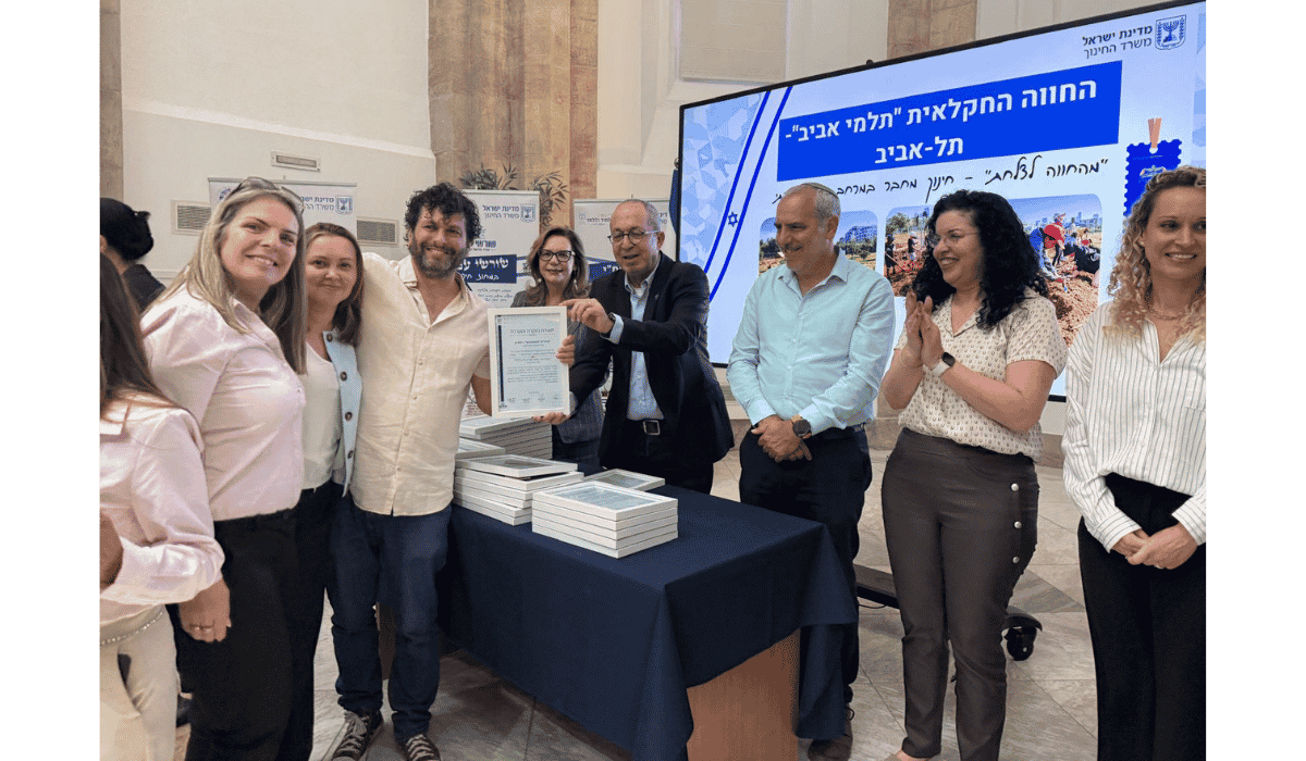 בית הספר "חשמונאים" ברמת גן בניהולו של ליאור זליגמן. צילום: משרד החינוך מחוז תל אביב