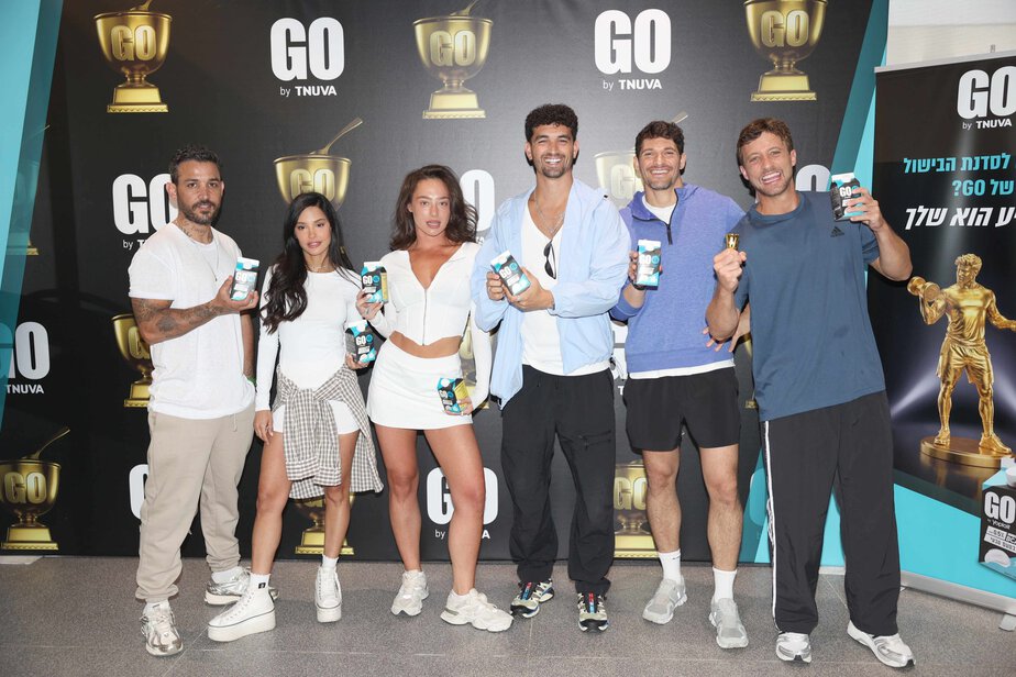 אירוע ההשקה של מותג החלבון GO תנובה. צילום: אור גפן