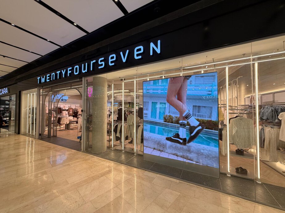 טוונטיפורסבן עזריאלי גבעתיים. צילום: יח"צ