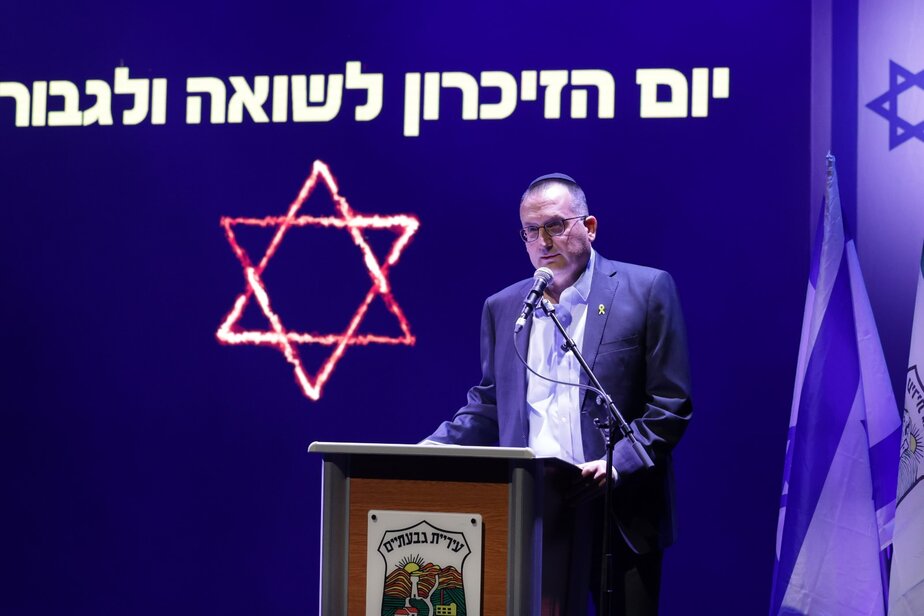 טקס יום השואה בגבעתיים 2025. צילום: אוראל כהן