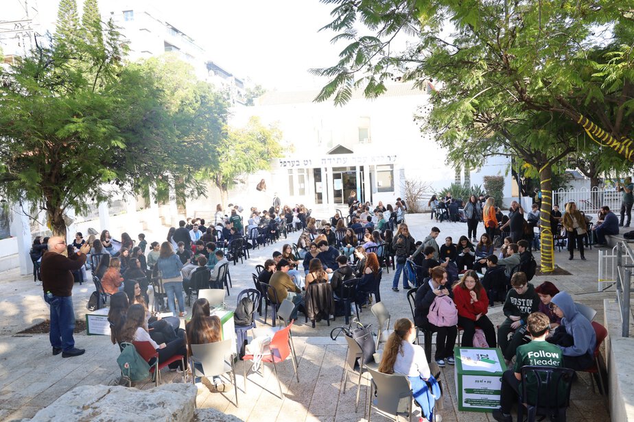 כנס לוקחים אחריות בשבוע החינוך אשתקד. צילום עיריית גבעתיים