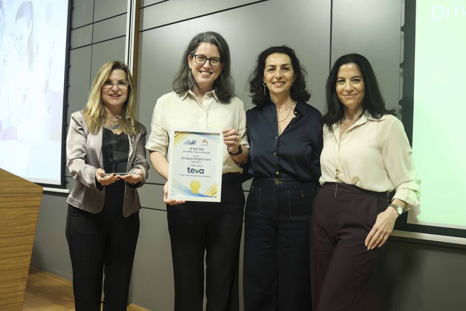 ענת פילצר סומך איריס גלבוע יעל אשמן ועמליה אדלר וקסמן צילום דרור סיתהכל