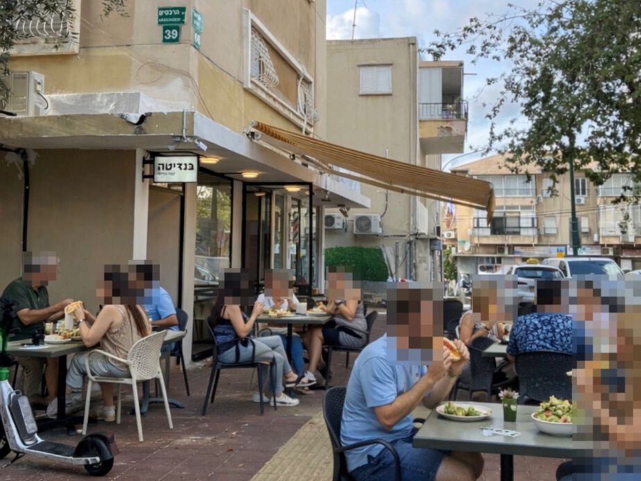 "קפה בנדיטה" ברמת גן. צילום באדיבות המקום