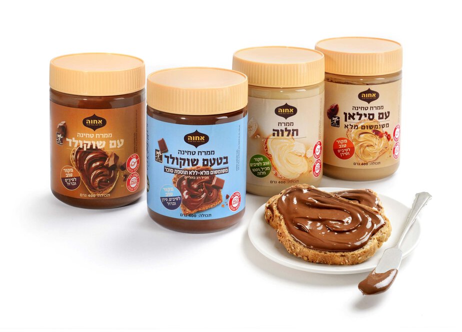 מירב ברומרד סדרת ממרחי הטחינה המתוקים של אחוה. צילום: יעל האן