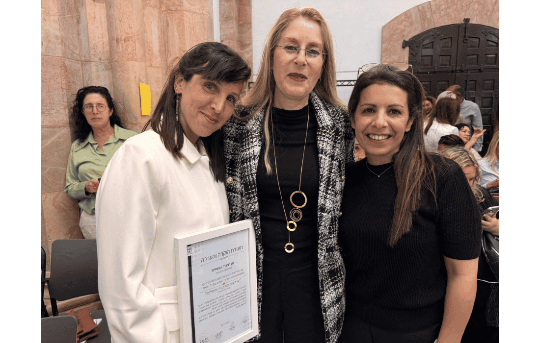 גן ניצן גבעתיים הורקהמשרד החינוך. צילום: עיריית גבעתיים